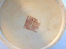 Load image into Gallery viewer, Decorative Chinese Porcelain Planter Fish Pot