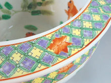 Load image into Gallery viewer, Decorative Chinese Porcelain Planter Fish Pot