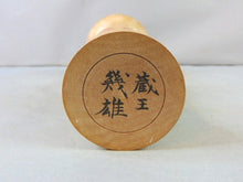 Load image into Gallery viewer, Lot of Vintage Collectible Japanese Wooden Kokeshi Doll & Bottle Cover Doll