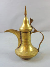 Load image into Gallery viewer, Vintage Antique Etched Brass Creamer