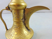 Load image into Gallery viewer, Vintage Antique Etched Brass Creamer