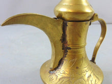 Load image into Gallery viewer, Vintage Antique Etched Brass Creamer