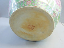 Load image into Gallery viewer, Decorative Chinese Porcelain Planter Fish Pot E411
