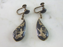 Load image into Gallery viewer, Pair of Vintage Estate .925 Sterling Silver Siam Screw Back Earrings 8.9g E2164