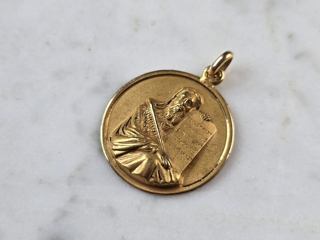 Vintage Estate 14K Yellow Gold Religious Moses Pendant 3.2g E2394
