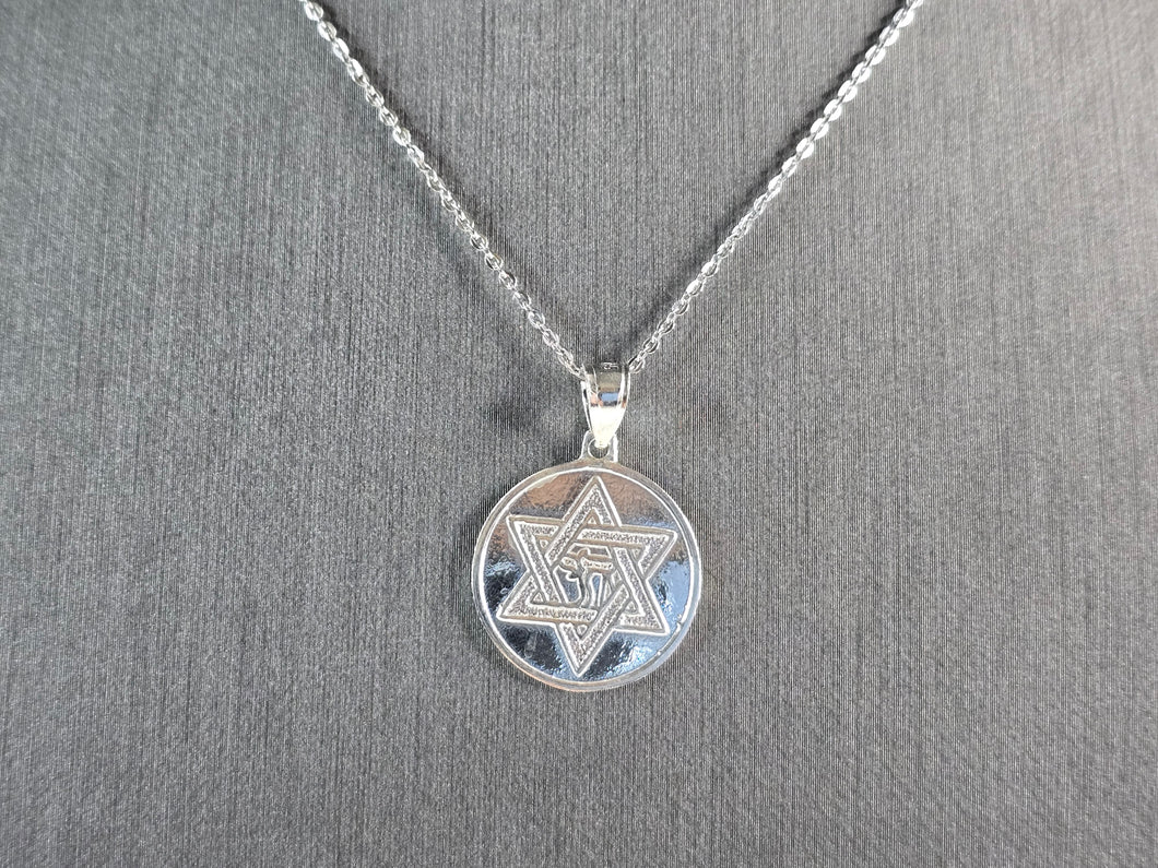 Sterling Silver Jewish Judaica Star of David Pendant Necklace 4.3g E2747