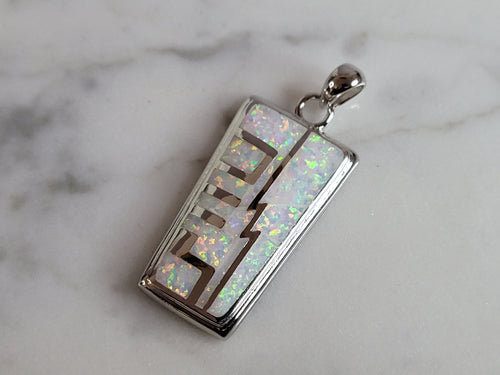Womens Estate Sterling Silver Modernist Opal Pendant 9.8g E2755