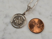 Load image into Gallery viewer, Vintage Estate Sterling Silver Islamic Muslim Allah Pendant Necklace 4.2g E3038