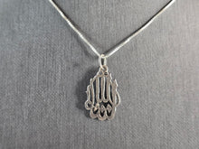 Load image into Gallery viewer, Vintage Estate Sterling Silver Islamic Muslim Allah Pendant Necklace 3.3g E3039