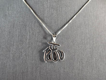 Load image into Gallery viewer, Sterling Silver Islamic Muslim Allah CZ Pendant Necklace 5.1g E3040