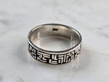 Load image into Gallery viewer, Mens Estate Sterling Silver Modernist Band Ring 5.5g E3320