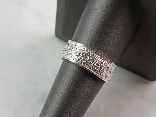 Mens Sterling Silver Judaica Jewish Star of David Ring 4.7g E3384