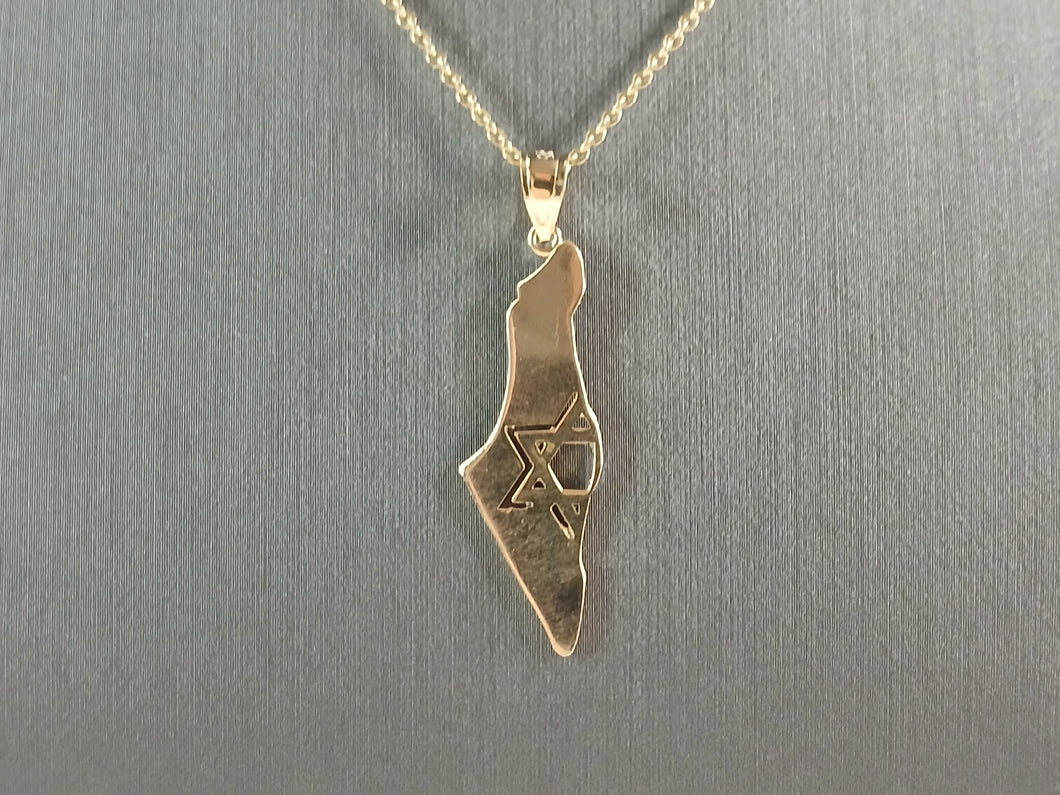 Sterling Silver Gold Tone Jewish Judaica Star of David Israel Pendant 3.1g E3799