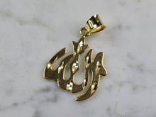 Load image into Gallery viewer, Sterling Silver Gold Tone Muslim Allah Pendant Necklace 4.5g E3817