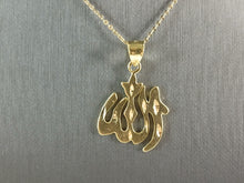 Load image into Gallery viewer, Sterling Silver Gold Tone Muslim Allah Pendant Necklace 4.5g E3817