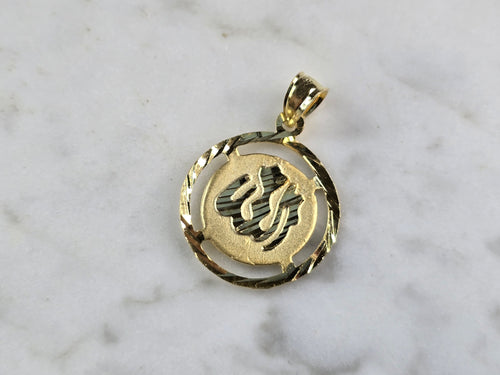 Sterling Silver Gold Tone Muslim Allah Pendant 2.0g E3838