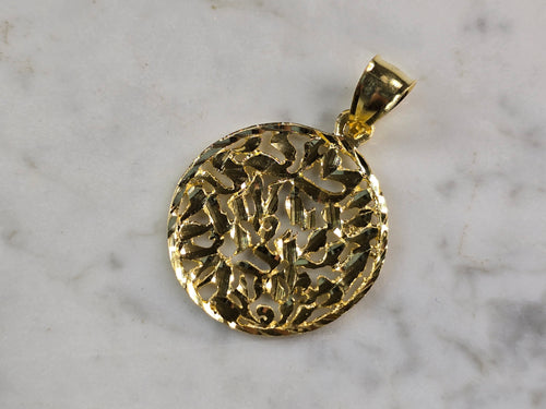 Sterling Silver Gold Tone Shema Jewish Judaica Israel Prayer Pendant 4.9g E3841