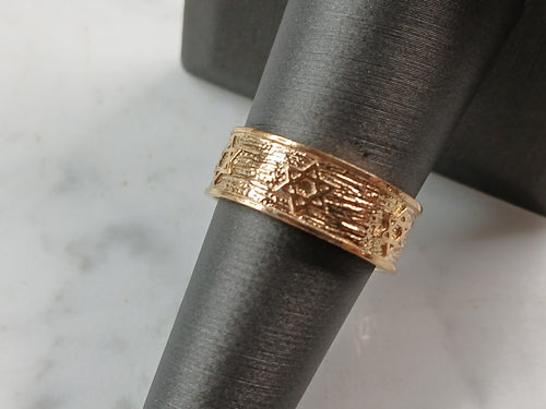 Mens Sterling Silver Gold Tone Judaica Jewish Star of David Ring 4.3g E3993
