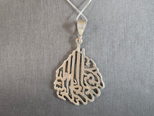 Load image into Gallery viewer, Womens Vintage Estate Sterling Silver Persian Pendant Necklace 12.6g E4483