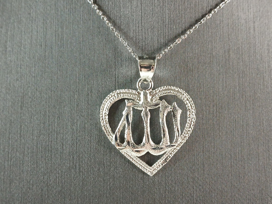Sterling Silver Religious Muslim Allah Heart Pendant Necklace 4.4g E4698