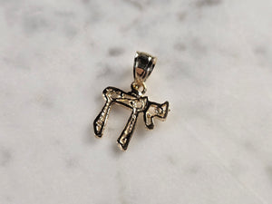 Vintage Estate 14K Gold Jewish Judaica Chai Charm Pendant, 0.8g E4800