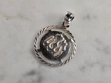 Load image into Gallery viewer, Vintage Estate Sterling Silver Muslim Allah Pendant 2.4g E4872