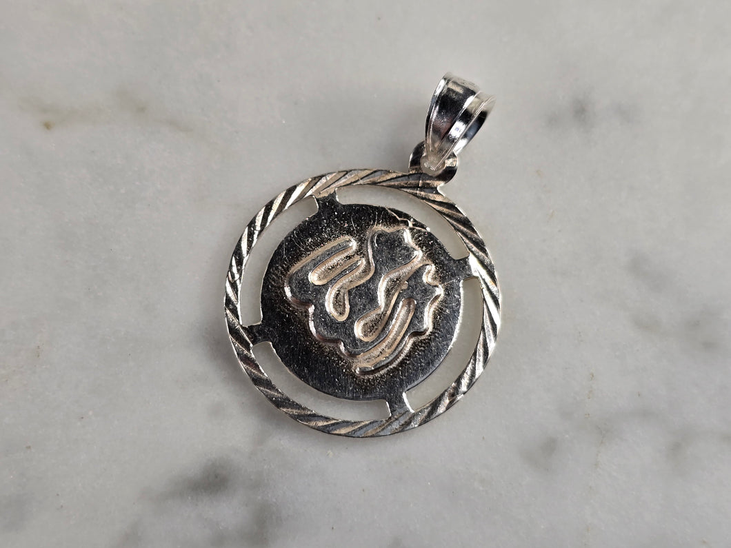 Vintage Estate Sterling Silver Muslim Allah Pendant 2.4g E4872
