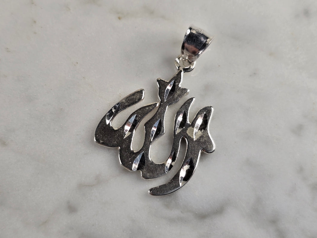 Vintage Estate Sterling Silver Muslim Allah Pendant 3.2g E4873