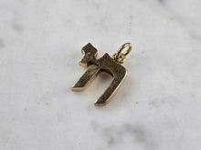 Load image into Gallery viewer, Vintage Estate 14K Yellow Gold Jewish Judaica Hebrew Chai Pendant, 2.1g E6827