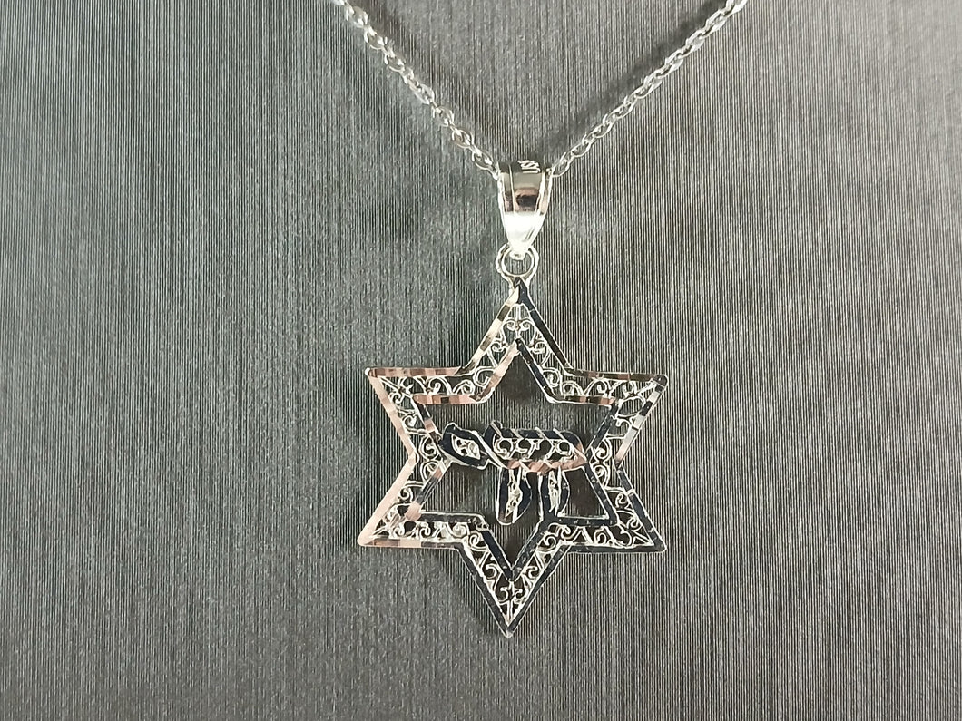 Sterling Silver Jewish Judaica Star of David Chai Pendant Necklace, 2.6g E7499
