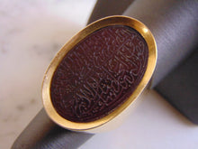 Load image into Gallery viewer, Mens Vintage Estate 18k Yellow Gold Muslim Prayer Ring 20.3g E1299