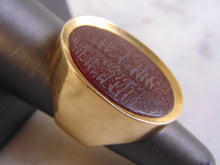 Load image into Gallery viewer, Mens Vintage Estate 18k Yellow Gold Muslim Prayer Ring 20.3g E1299