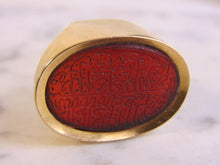 Load image into Gallery viewer, Mens Vintage Estate 18k Yellow Gold Muslim Prayer Ring 20.3g E1299