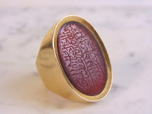 Load image into Gallery viewer, Mens Vintage Estate 18k Yellow Gold Muslim Prayer Ring 20.3g E1299