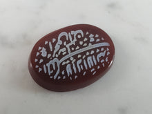 Load image into Gallery viewer, Vintage Estate Islamic Prayer Agate Stone 4.3g E2982