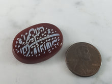 Load image into Gallery viewer, Vintage Estate Islamic Prayer Agate Stone 4.3g E2982