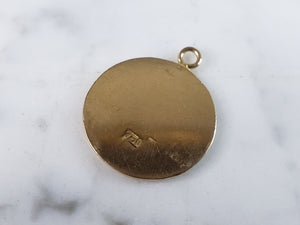 Vintage Estate 18k Gold Muslim Islamic Al Alee Pendant 3.8g E6247