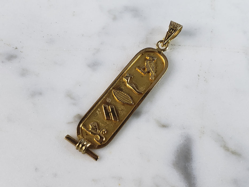 Vintage Estate 18K Yellow Gold Egyptian Hieroglyph Pendant 2.3g E6248