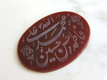 Load image into Gallery viewer, Womens Vintage Estate Muslim Prayer Agate Stone 5.3g E5216