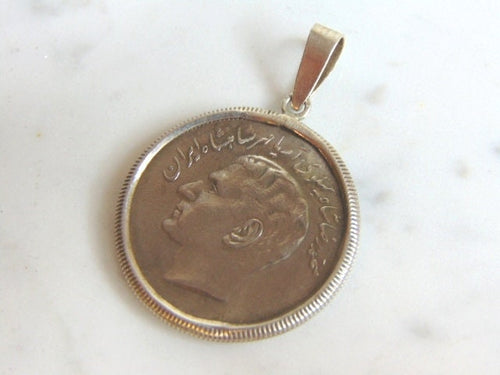 Vintage Estate Sterling Silver Foreign Coin Pendant 11.1g E5911