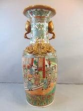 Load image into Gallery viewer, Vintage Antique Chinese Porcelain Famille Rose Vase