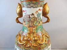Load image into Gallery viewer, Vintage Antique Chinese Porcelain Famille Rose Vase