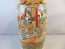 Load image into Gallery viewer, Vintage Antique Chinese Porcelain Famille Rose Vase